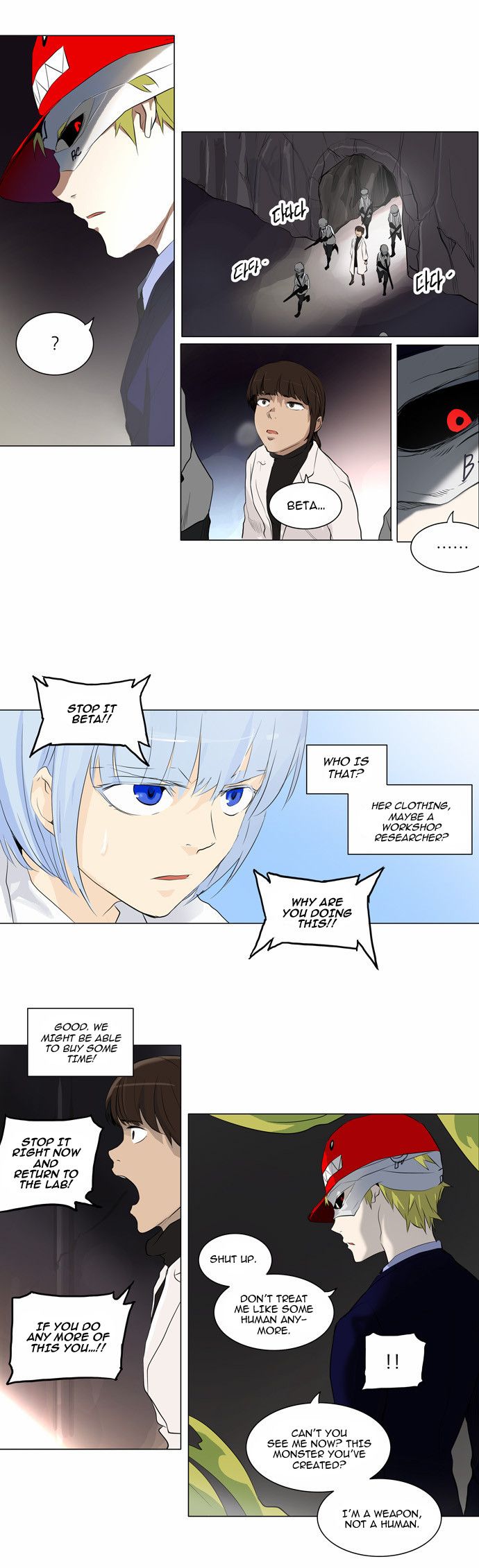 Tower of God Chapter 174 18